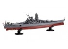 FUJIMI 1/700 艦NX2 日本海軍戰艦 武藏 富士美 460024